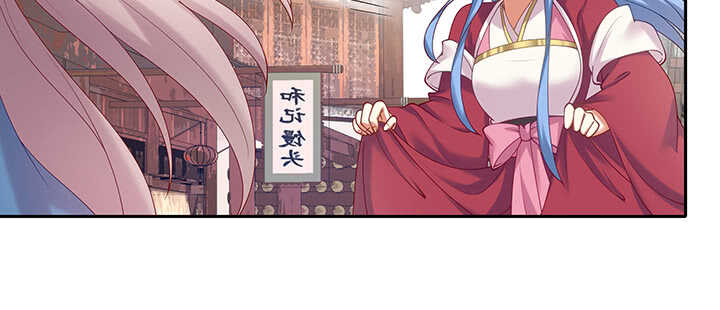 81话 我绝对不放手(1/3)-第82话