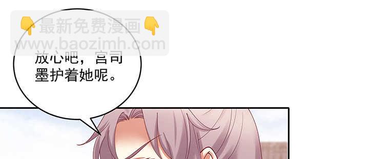 81话 我绝对不放手(1/3)-第82话