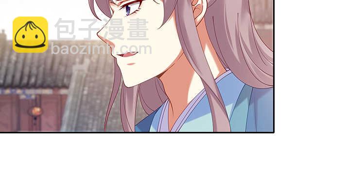 81话 我绝对不放手(1/3)-第82话