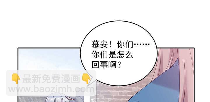 81话 我绝对不放手(1/3)-第82话