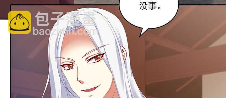 81话 我绝对不放手(1/3)-第82话