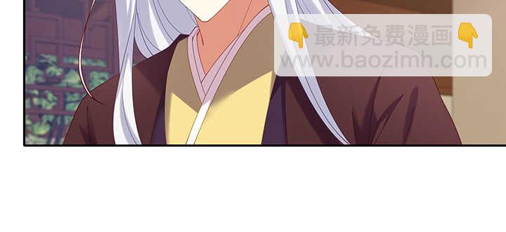 81话 我绝对不放手(1/3)-第82话