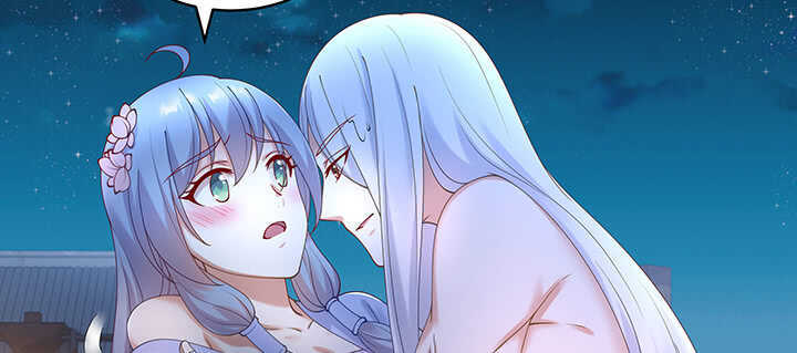 83话 你会爱上我的(1/3)-第84话