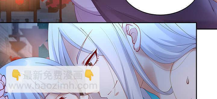 83话 你会爱上我的(1/3)-第84话