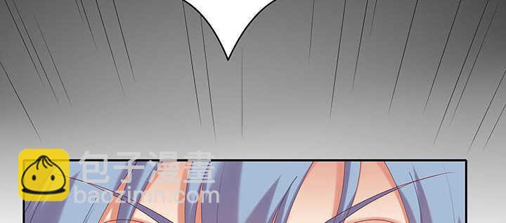 83话 你会爱上我的(1/3)-第84话