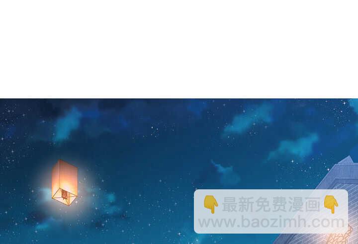 83话 你会爱上我的(1/3)-第84话