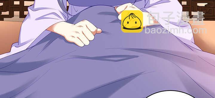 83话 你会爱上我的(1/3)-第84话