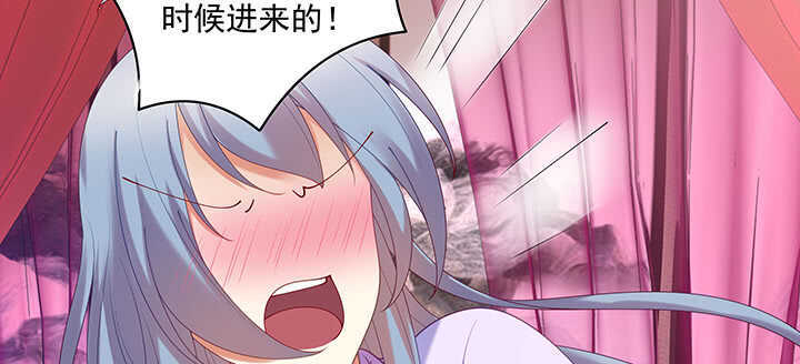 83话 你会爱上我的(1/3)-第84话