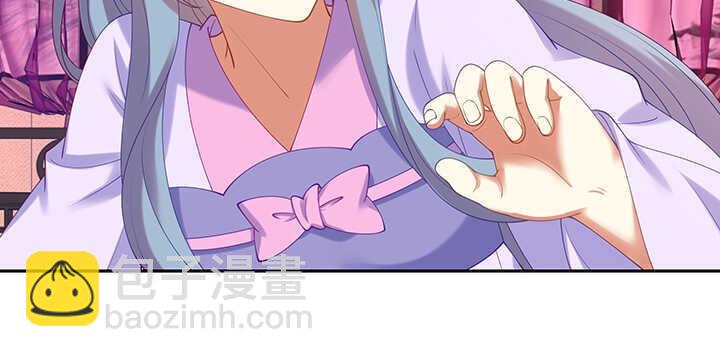 83话 你会爱上我的(1/3)-第84话