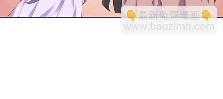 83话 你会爱上我的(1/3)-第84话