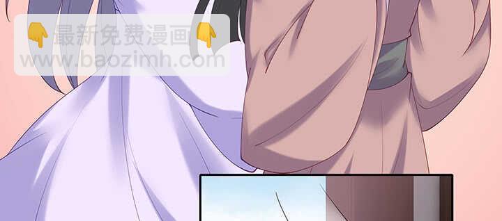 83话 你会爱上我的(1/3)-第84话