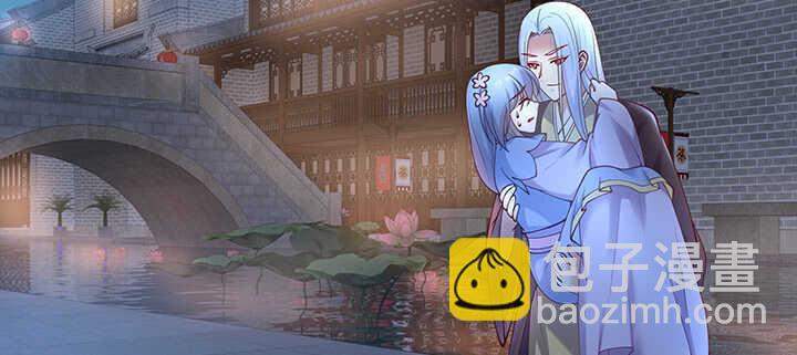 83话 你会爱上我的(1/3)-第84话