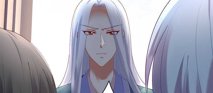 83话 你会爱上我的(1/3)-第84话