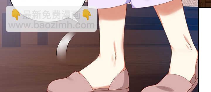 83话 你会爱上我的(1/3)-第84话