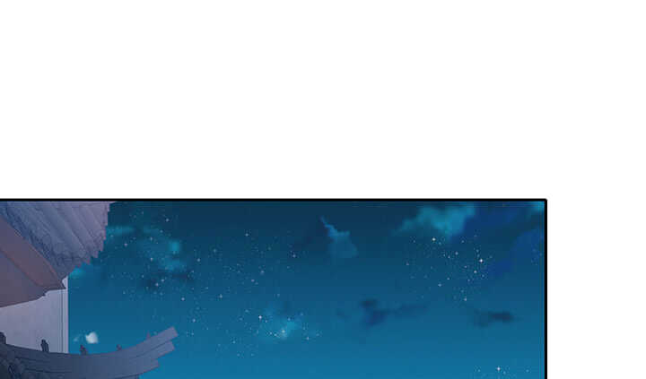 85话 等我！(1/3)-第86话