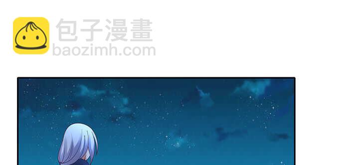 85话 等我！(1/3)-第86话