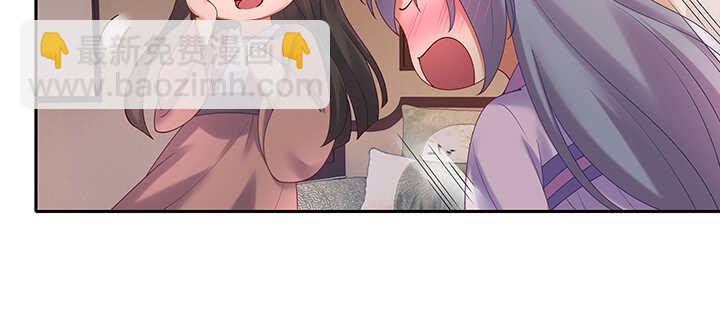 85话 等我！(1/3)-第86话