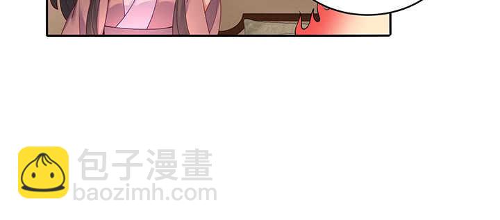 85话 等我！(1/3)-第86话