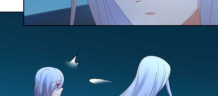 85话 等我！(1/3)-第86话