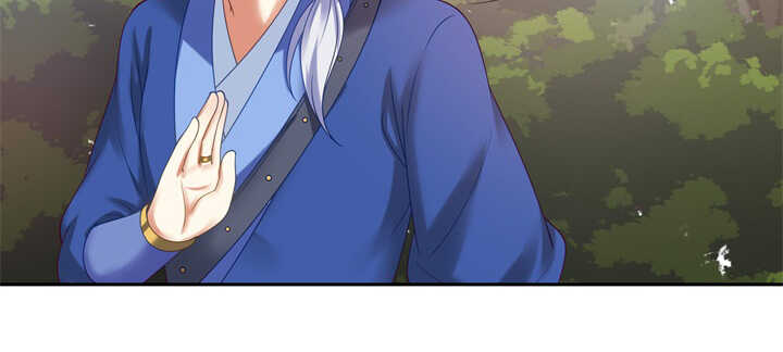 87话 出府(1/3)-第88话