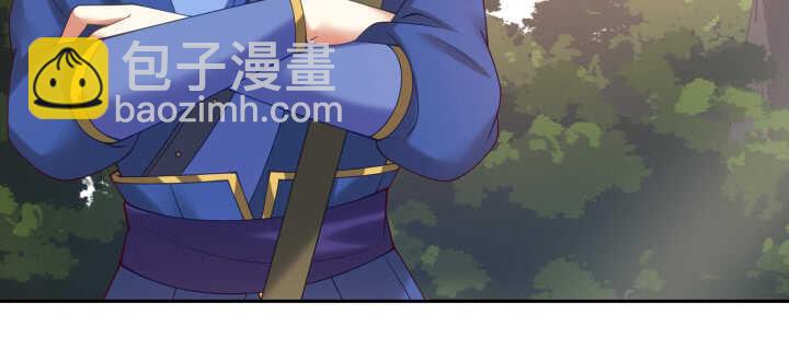 87话 出府(1/3)-第88话