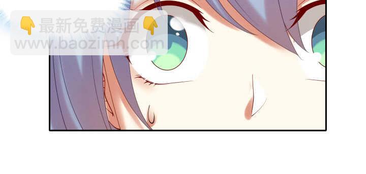 87话 出府(1/3)-第88话