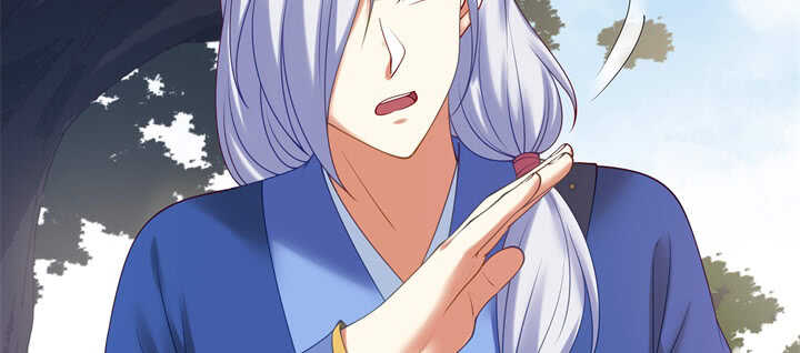 87话 出府(1/3)-第88话