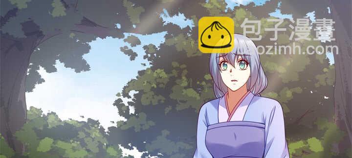 87话 出府(1/3)-第88话