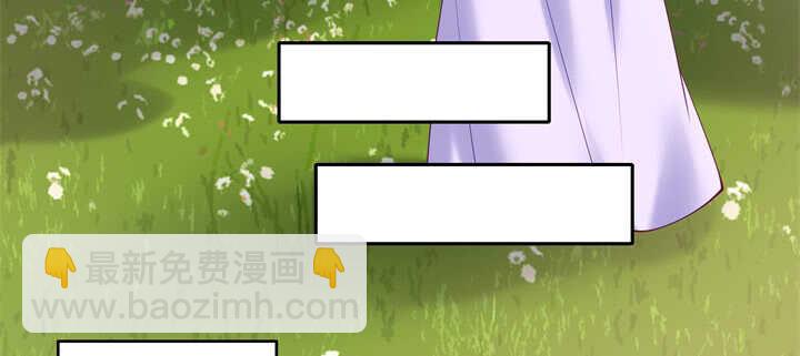 87话 出府(1/3)-第88话