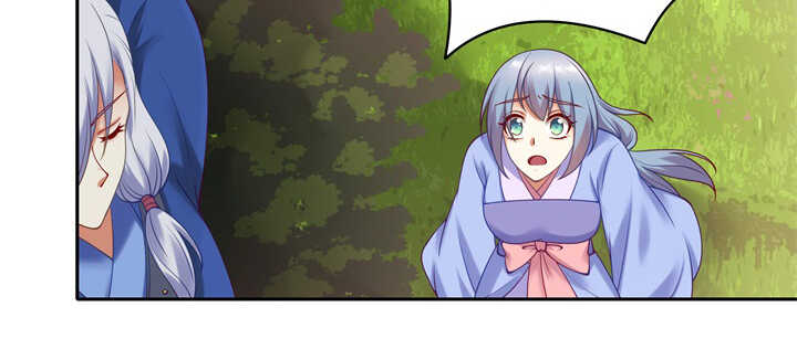 87话 出府(1/3)-第88话