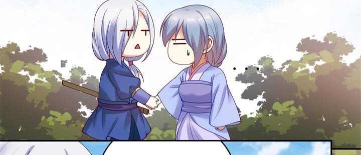 87话 出府(1/3)-第88话