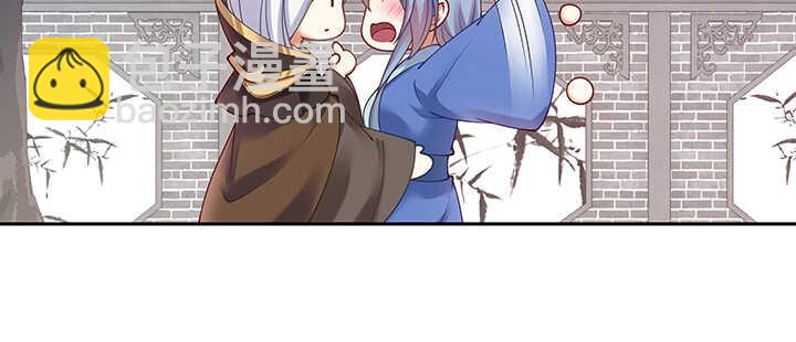 89话 好好满足你(1/3)-第90话