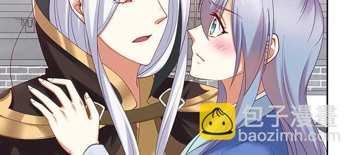 89话 好好满足你(1/3)-第90话