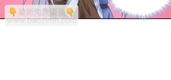 89话 好好满足你(1/3)-第90话