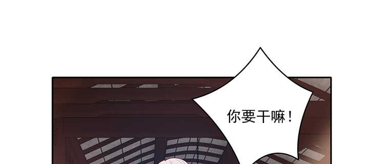 89话 好好满足你(1/3)-第90话