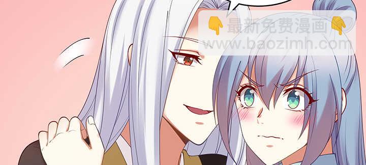 89话 好好满足你(1/3)-第90话