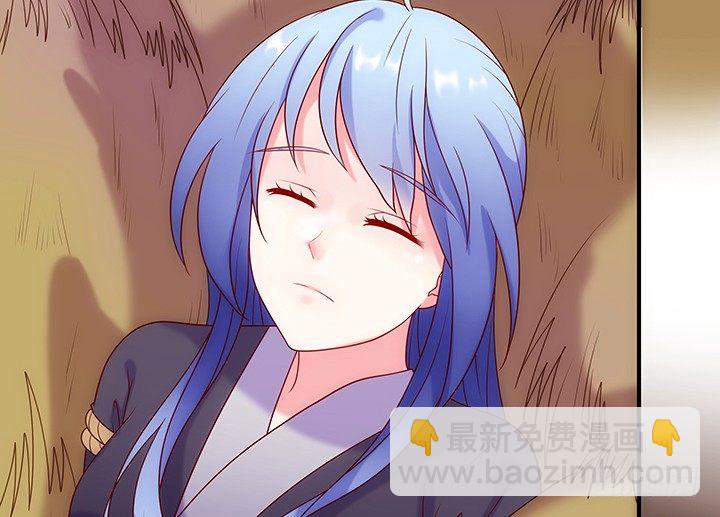 10话 我是你永远的依靠(1/4)-第10话