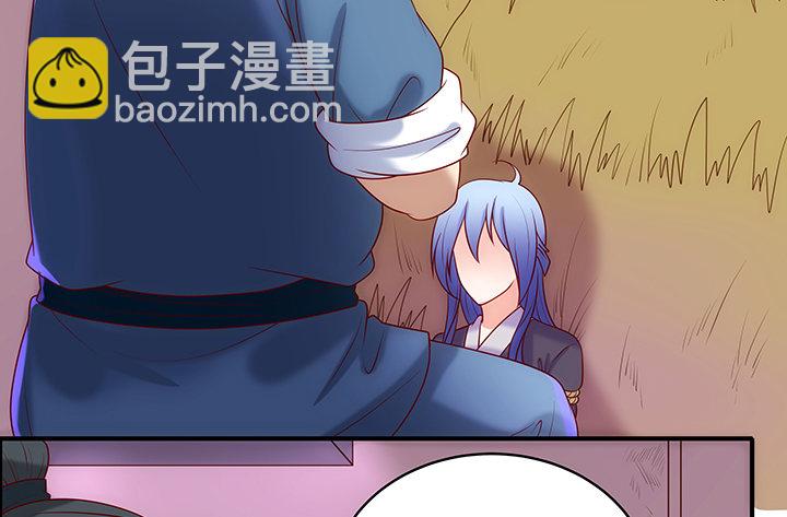 10话 我是你永远的依靠(1/4)-第10话