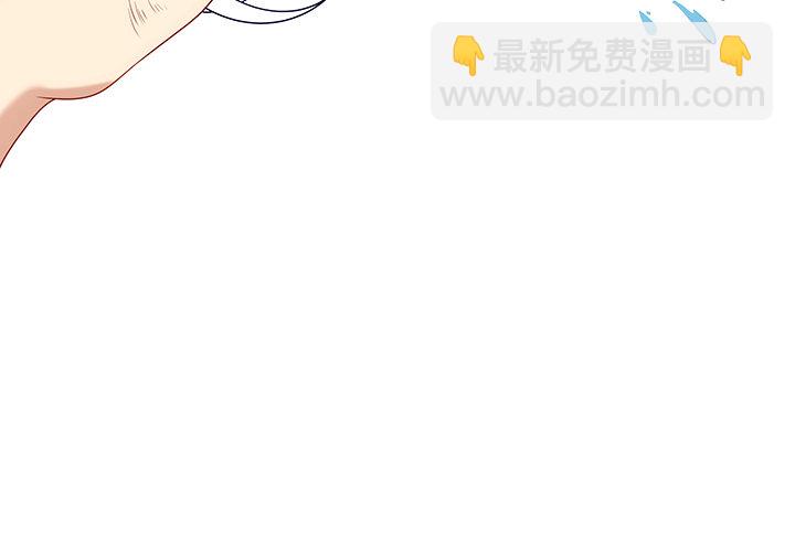 10话 我是你永远的依靠(1/4)-第10话