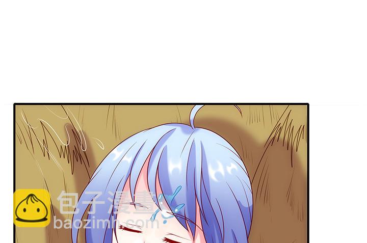 10话 我是你永远的依靠(1/4)-第10话