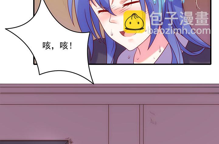 10话 我是你永远的依靠(1/4)-第10话