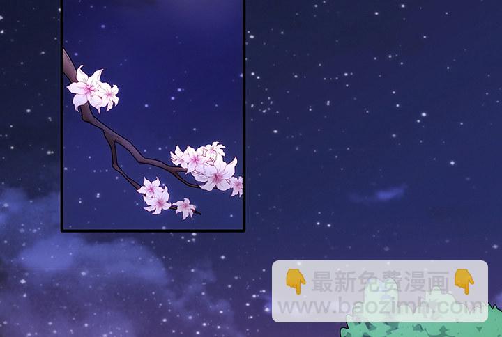 10话 我是你永远的依靠(1/4)-第10话