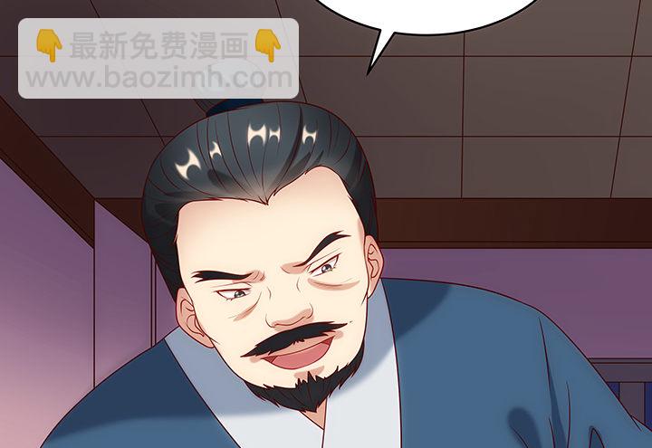 10话 我是你永远的依靠(1/4)-第10话