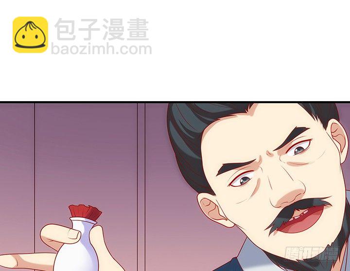 10话 我是你永远的依靠(1/4)-第10话