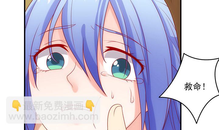 10话 我是你永远的依靠(1/4)-第10话