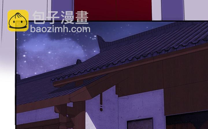 10话 我是你永远的依靠(1/4)-第10话