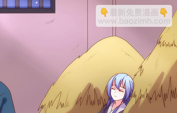 10话 我是你永远的依靠(1/4)-第10话