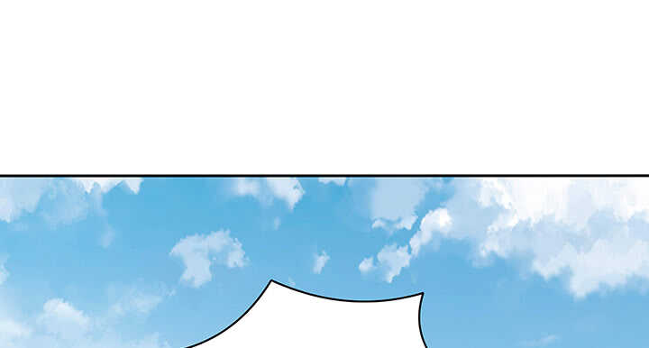 91话 为夫帮你提升吻技吧(1/2)-第92话