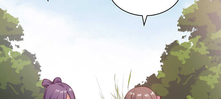 91话 为夫帮你提升吻技吧(1/2)-第92话