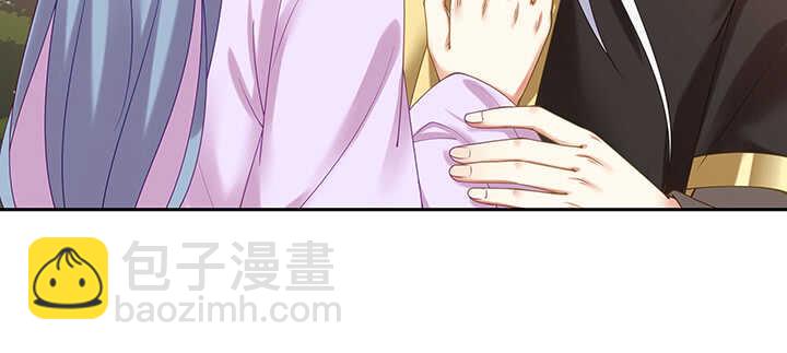 91话 为夫帮你提升吻技吧(1/2)-第92话